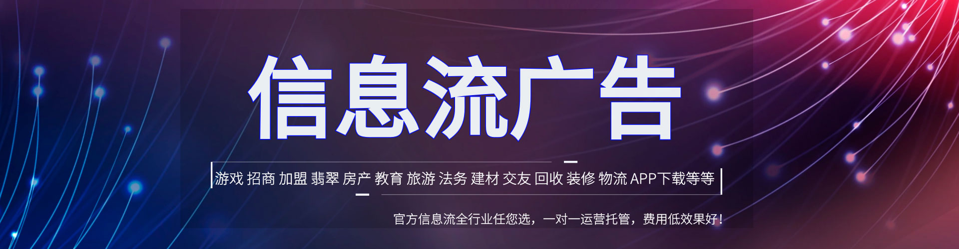 龙亭百度推广排名