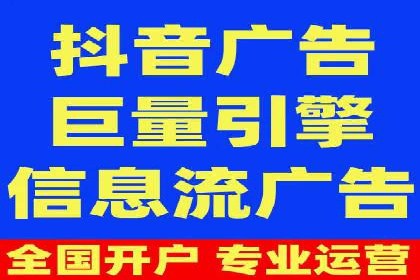 百度竞价包年推广的成效：某公司业务增长案例