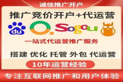 抖音平台：信息流广告案例分析